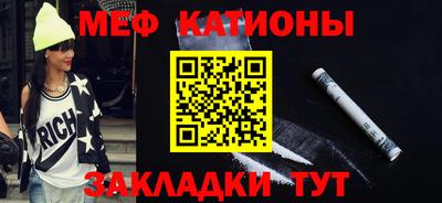 MDMA Premium VHQ Бугуруслан