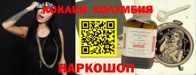 MDMA Будённовск