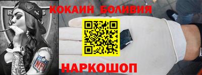 спиды Бузулук