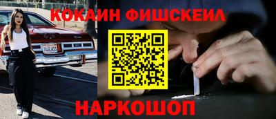 MDMA Premium VHQ Бугуруслан