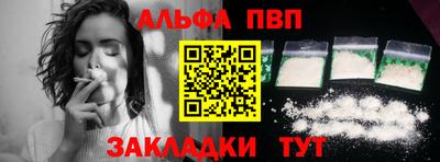 MDMA Premium VHQ Бугуруслан