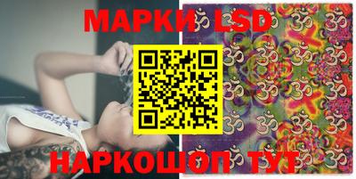 MDMA Будённовск