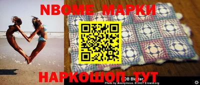 MDMA Premium VHQ Бугуруслан