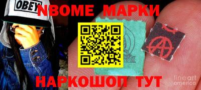MDMA Будённовск
