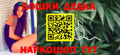 MDMA Premium VHQ Бугуруслан