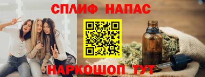 MDMA Premium VHQ Бугуруслан