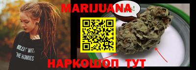 спиды Бузулук