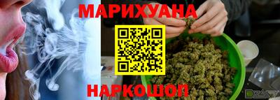 спиды Бузулук