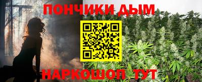 MDMA Будённовск