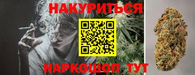 спиды Бузулук