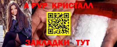MDMA Premium VHQ Бугуруслан