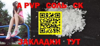 MDMA Premium VHQ Бугуруслан