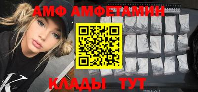 MDMA Будённовск