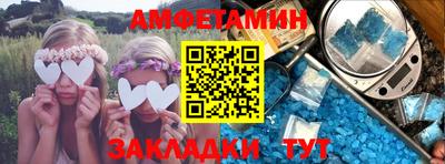 MDMA Premium VHQ Бугуруслан