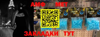 MDMA Premium VHQ Бугуруслан