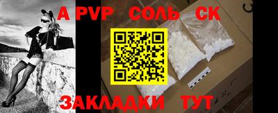 MDMA Будённовск