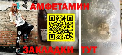 MDMA Будённовск