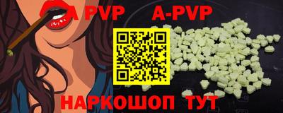 MDMA Premium VHQ Бугуруслан