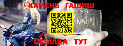 MDMA Будённовск
