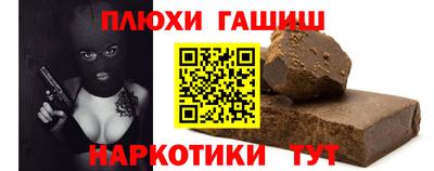 MDMA Premium VHQ Бугуруслан