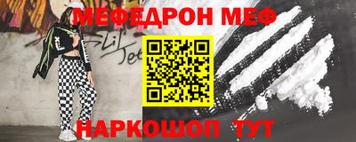 MDMA Будённовск