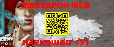 MDMA Premium VHQ Бугуруслан