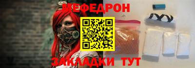 спиды Бузулук