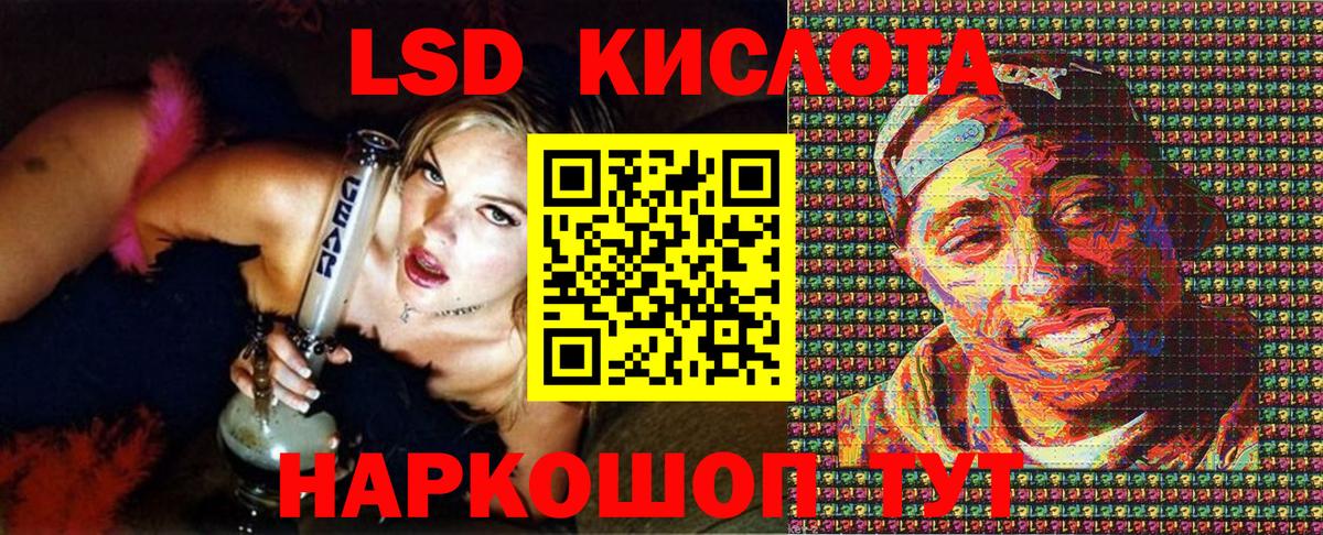 цена наркотик  Вход с VPN  Нягань  Марки N-bome 1500мкг 