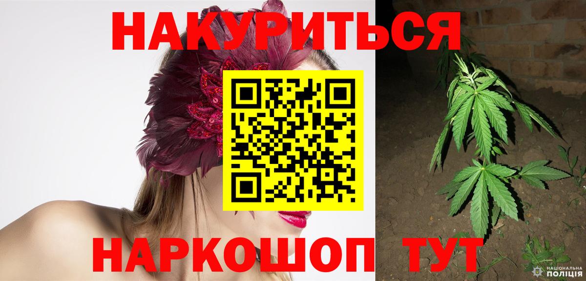 Марихуана MAZAR  Каннабис THC 21%  Нягань  Вход с VPN  МАРИХУАНА OG Kush 